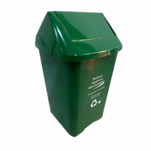 Papelera 21 Ltrs Vaivén